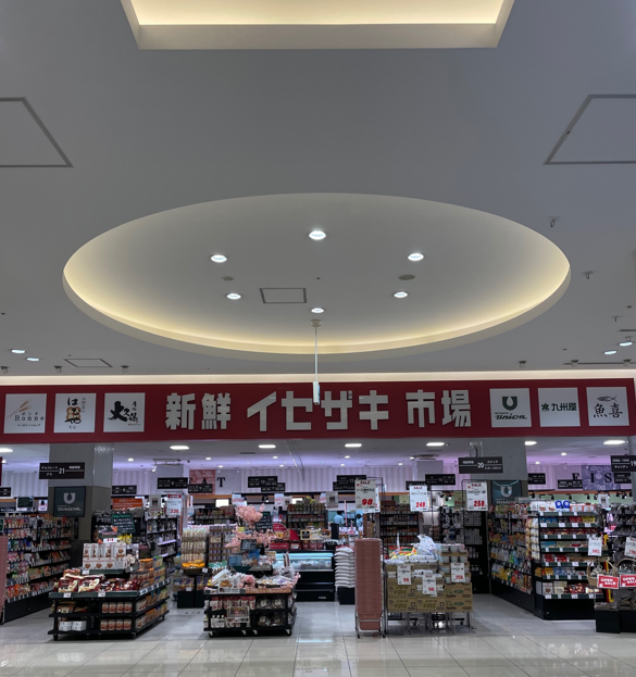 伊勢佐木店舗画像