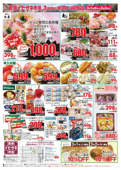 CZT゙LsQB