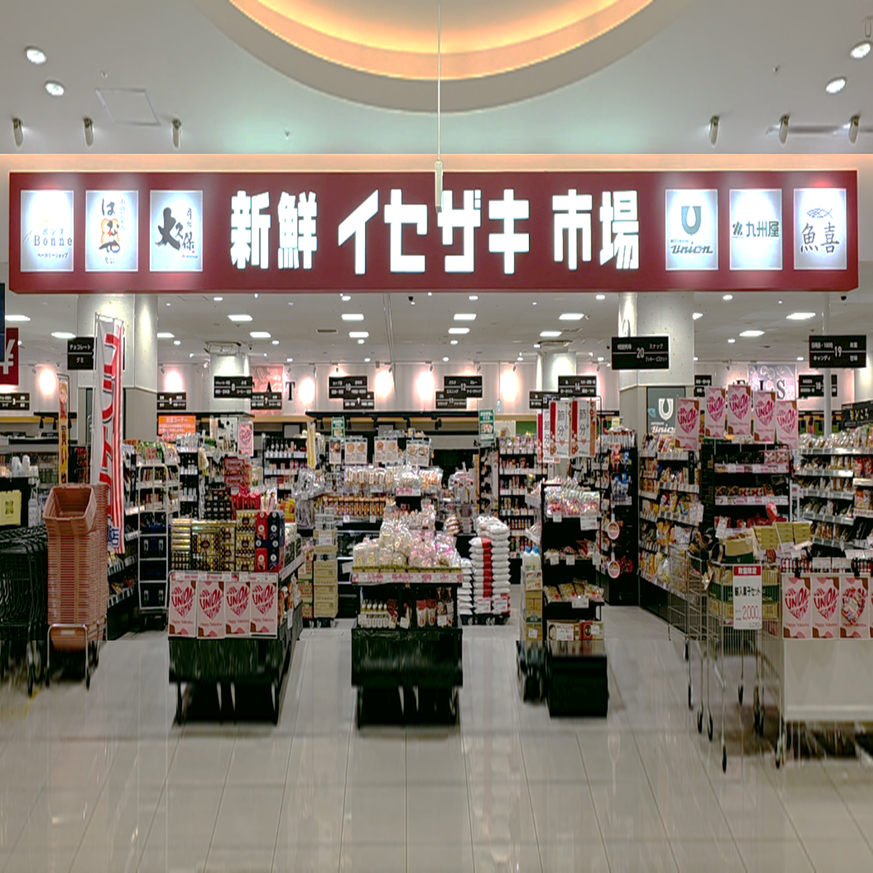 �ɐ����ؓX�܉摜